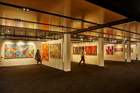 Art Gallery